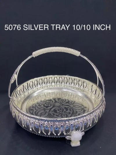 silver basket