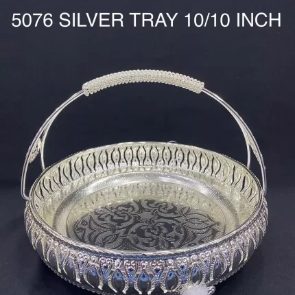 silver basket