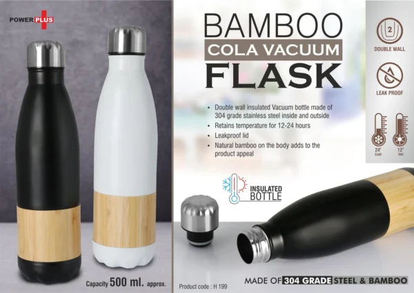 Bamboo Vacuum Flask