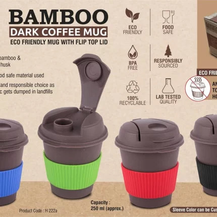 Bamboo Dark Coffee Mug