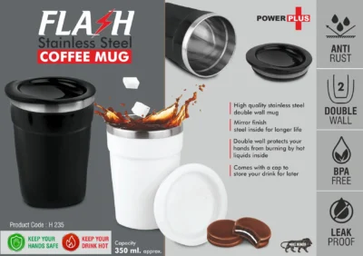 Double Wall Coffee Mug