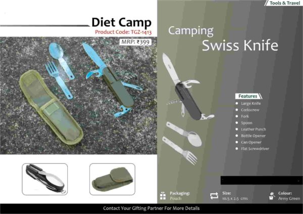 swiss Knife