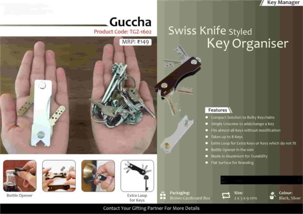 Swiss Knief key guccha