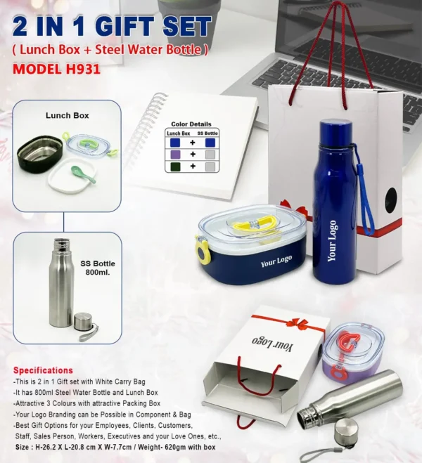 2 In 1 Gift Set