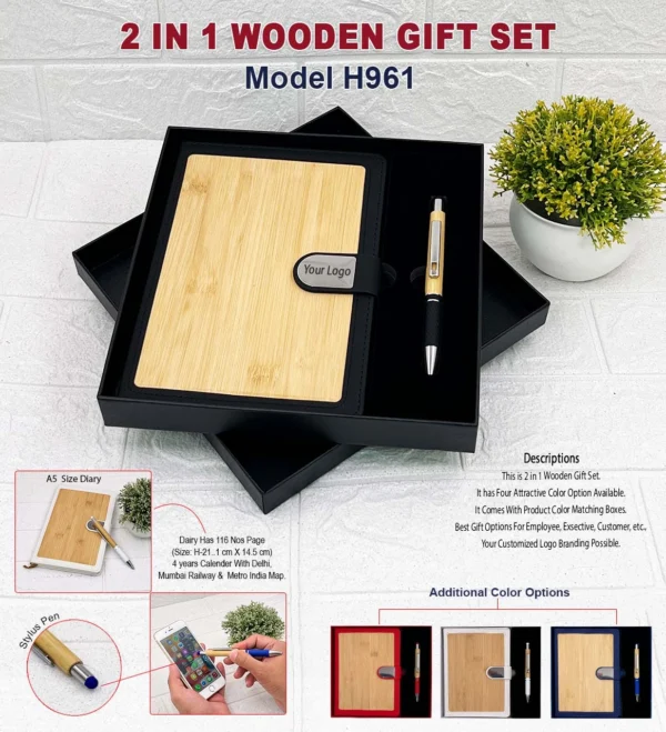 2 In 1 Wooden Gift Set