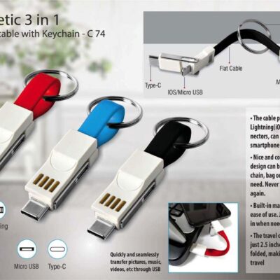 Magnetic 3 in 1 charging cable with Keychain